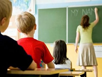 Ucionica-skola-nastava-620x350.jpg